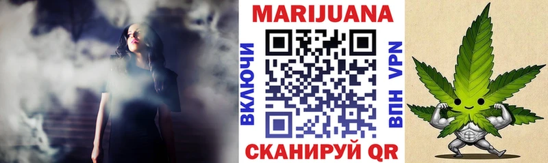 Купить АМФЕТАМИН  Alpha-PVP  ГАШ  МАРИХУАНА  Меф  ТГК  COCAIN  Богучар