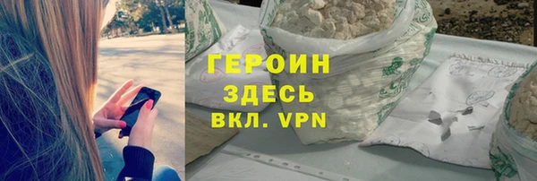 гидропоника Надым