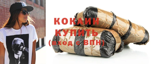 мет Михайлов