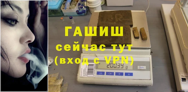 МДПВ Наволоки