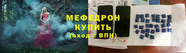 МДПВ Наволоки