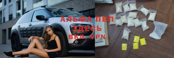 МДПВ Наволоки