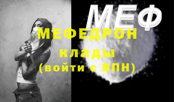 МДПВ Наволоки