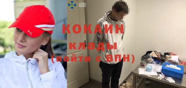 прущая мука Михайловка