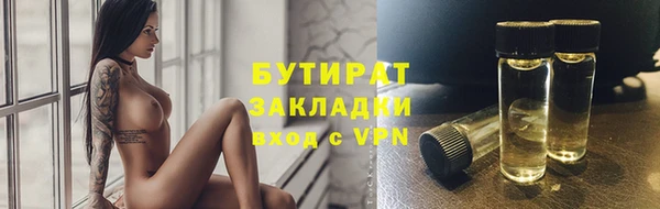 МДПВ Наволоки