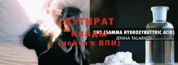МДПВ Наволоки