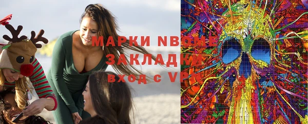 прущая мука Михайловка