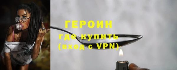 марихуана Мегион