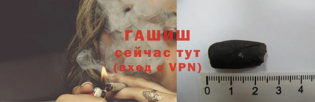 гидропоника Надым
