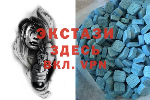 гидропоника Надым