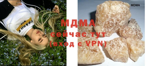 прущая мука Михайловка