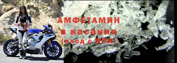 гашишное масло Медногорск