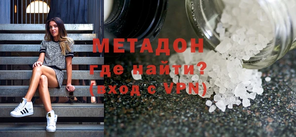 гидропоника Надым