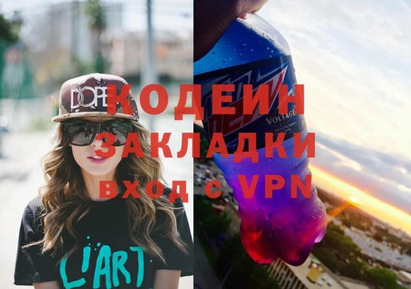 МДПВ Наволоки
