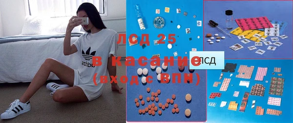 гидропоника Надым