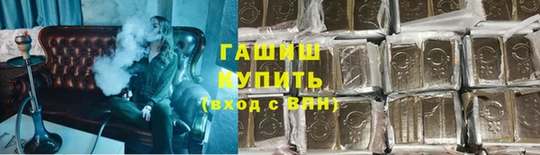 кокаин Майский